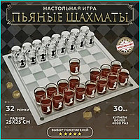 Настольная игра "Пьяные шахматы" (18+)