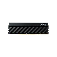 Модуль памяти ADATA XPG GAMMIX D45 AX4U320016G16A-CBKD45 DDR4 16GB