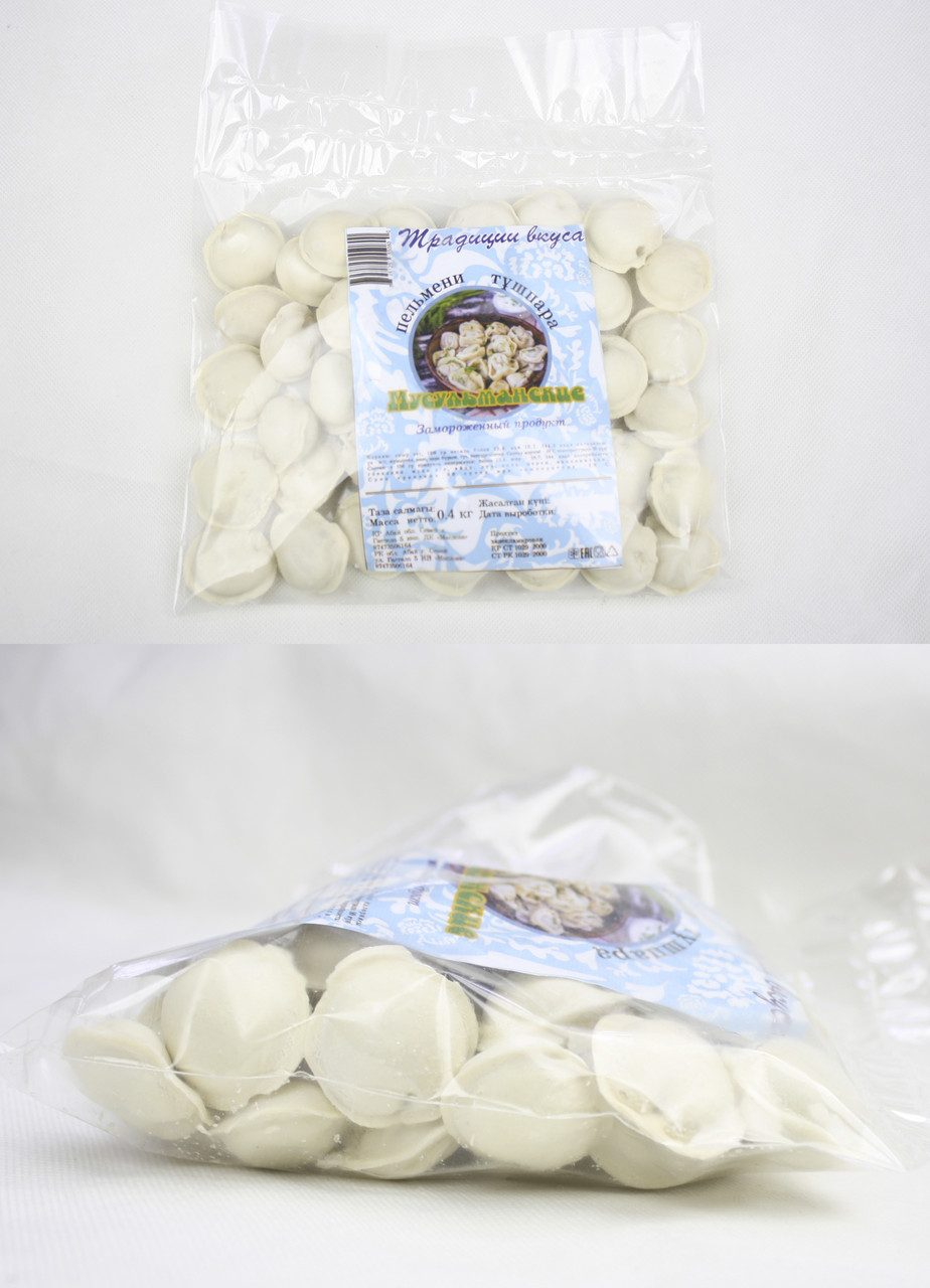 Смотреть порно секс адам екі әтешпен