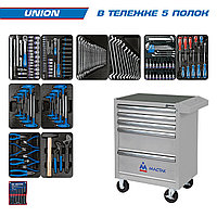 KING TONY Набор инструментов "UNION" в серой тележке, 173 предмета KING TONY 932-000AMG