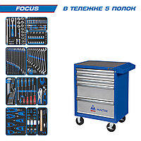 KING TONY Набор инструментов "FOCUS" в синей тележке, 188 предметов KING TONY 934-188AMB