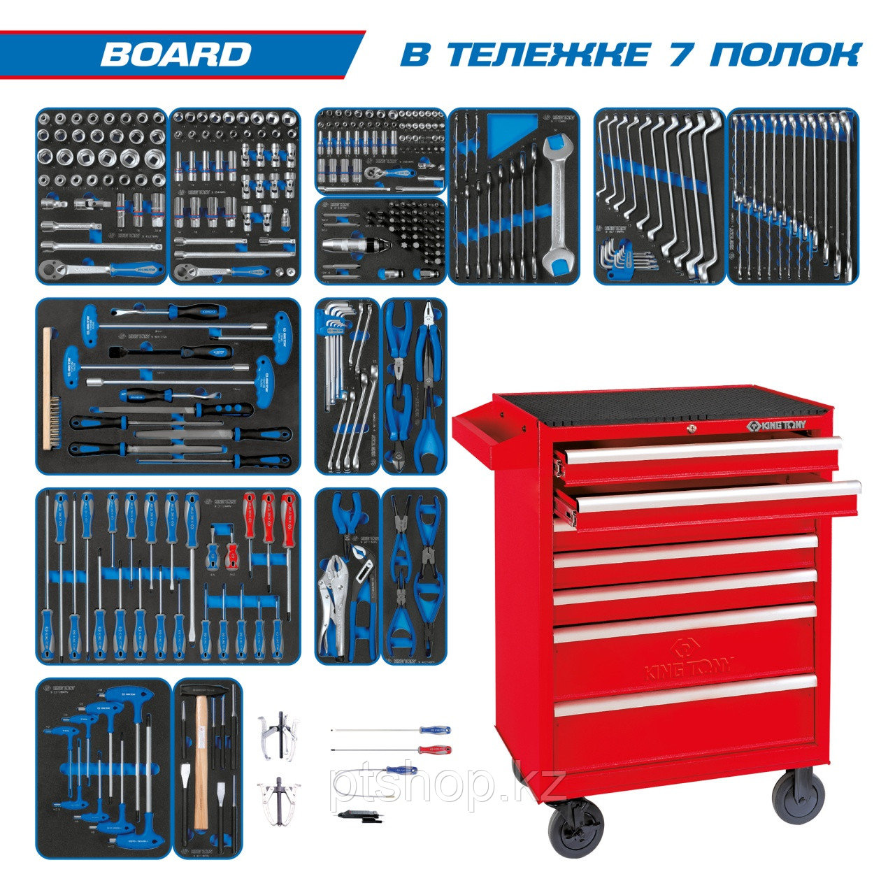 KING TONY Набор инструментов "BOARD" в красной тележке, 325 предметов KING TONY 934-325MRV