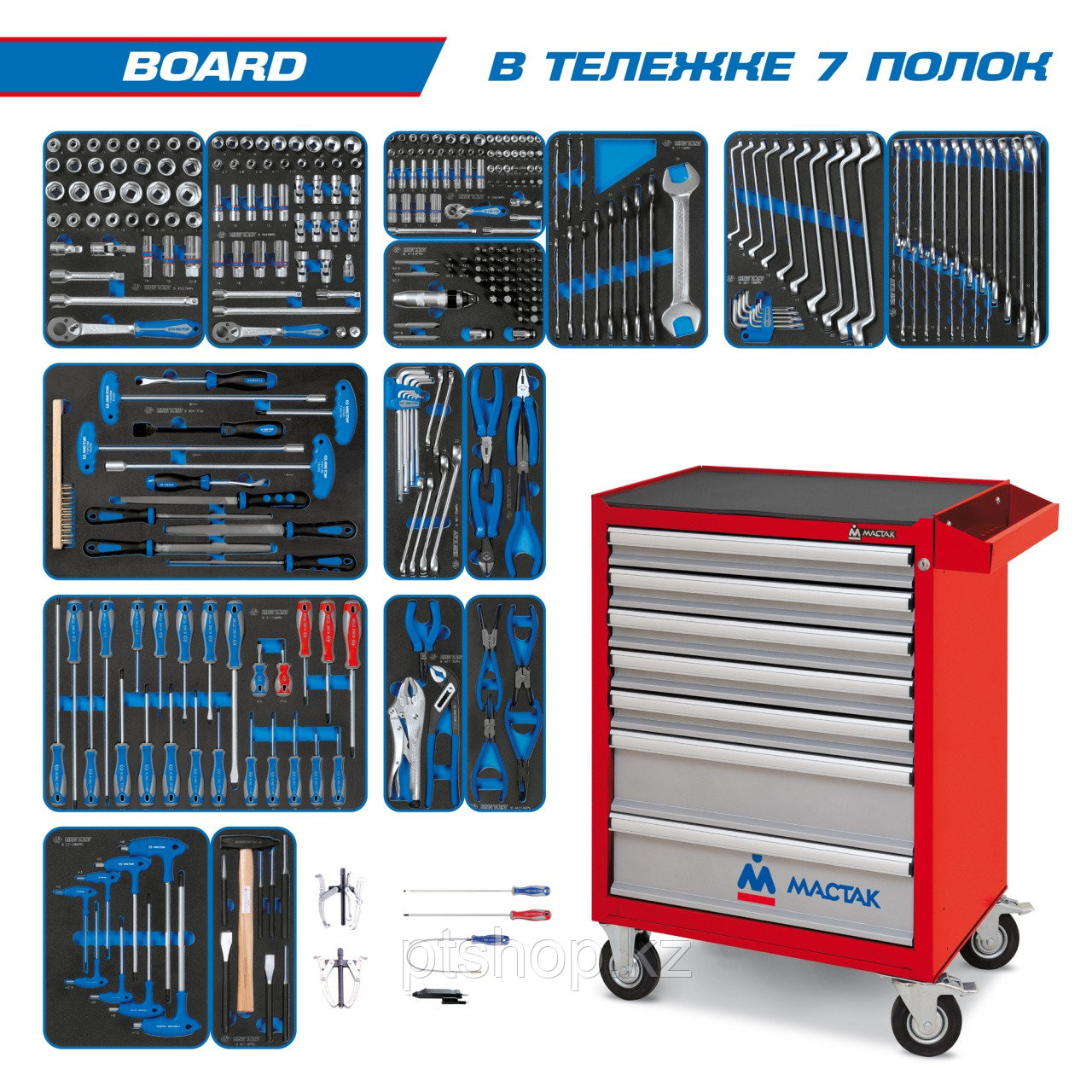 KING TONY Набор инструментов "BOARD" в красной тележке, 325 предметов KING TONY 934-325AMR