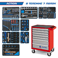 Набор инструментов "ACTION" в красной тележке, 327 предметов KING TONY 934-327AMR