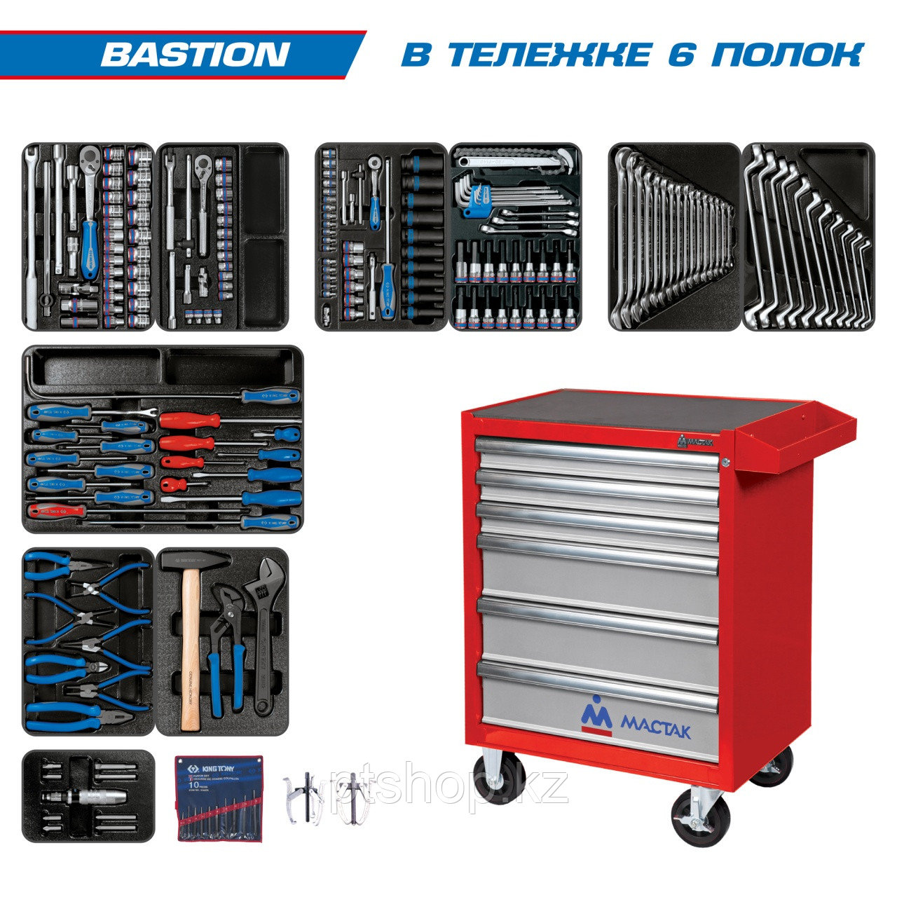 KING TONY Набор инструментов "BASTION" в красной тележке, 204 предмета KING TONY 934-100AMR