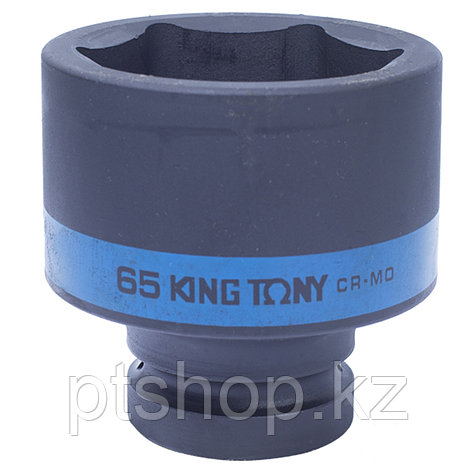 KING TONY Головка торцевая ударная шестигранная 1", 65 мм KING TONY 853565M, фото 1