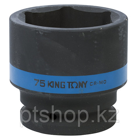 KING TONY Головка торцевая ударная шестигранная 1", 75 мм KING TONY 853575M, фото 1