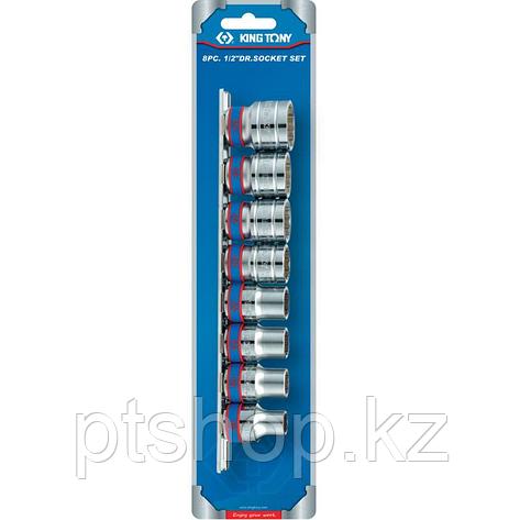 KING TONY Набор торцевых головок 1/2", двенадцатигранные, 10-22 мм, 8 предметов KING TONY 4010MR, фото 1