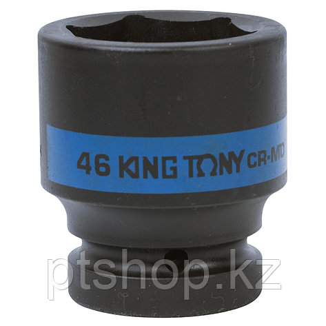 KING TONY Головка торцевая ударная шестигранная 1", 46 мм KING TONY 853546M, фото 1
