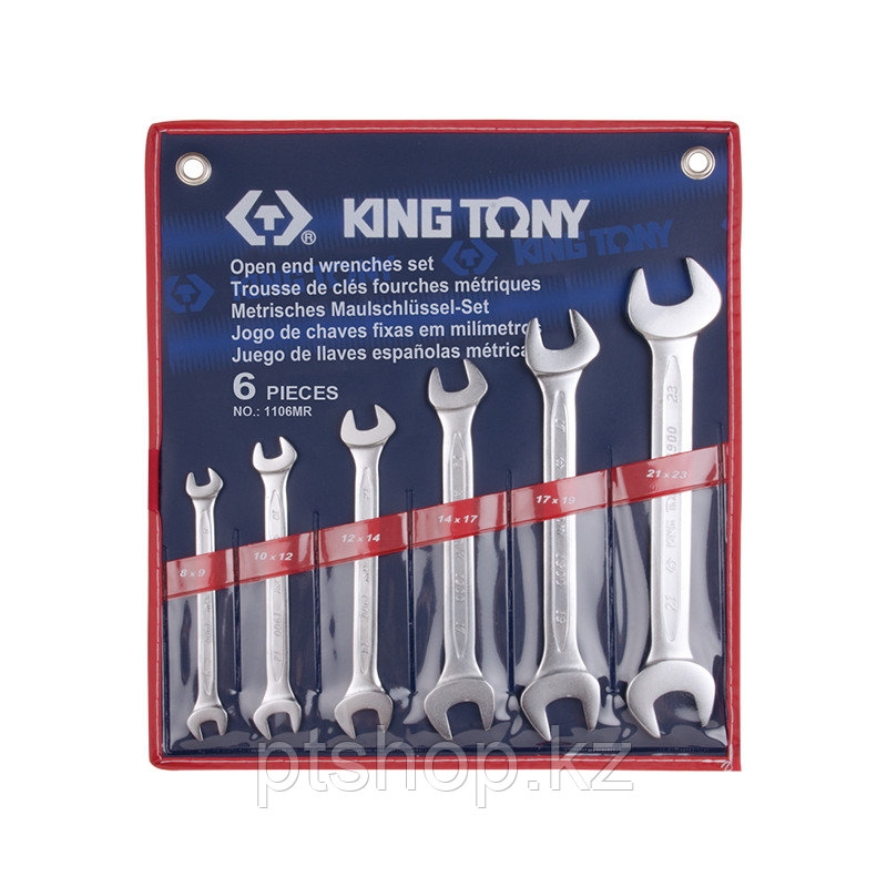 KING TONY Набор рожковых ключей, 8-23 мм, 6 предметов KING TONY 1106MR - фото 1 - id-p110601525
