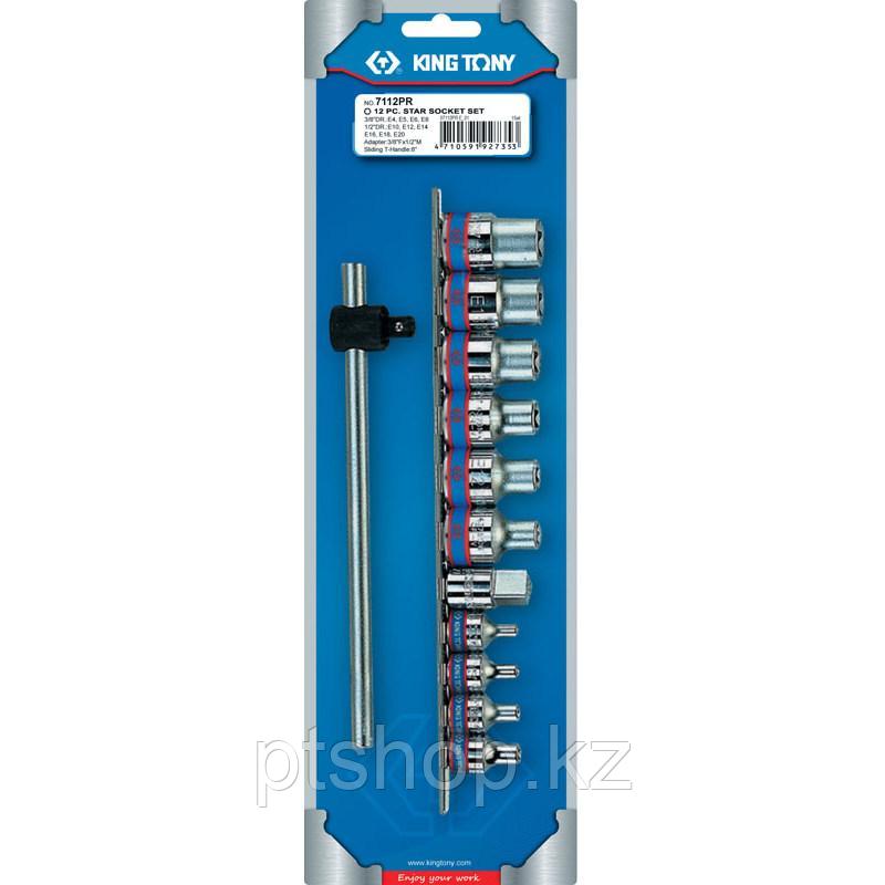 KING TONY Набор торцевых головок 3/8", 1/2", TORX Е-стандарт, E4-E20, вороток, 12 предметов KING TONY 7112PR