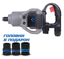 Гайковерт King Tony P33671-160B пневматический ударный 3/4" 2170 Нм