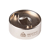 МАСТАК Головка сервисная 3/8" для фазорегулятора VAG T10352/2 МАСТАК 103-23002