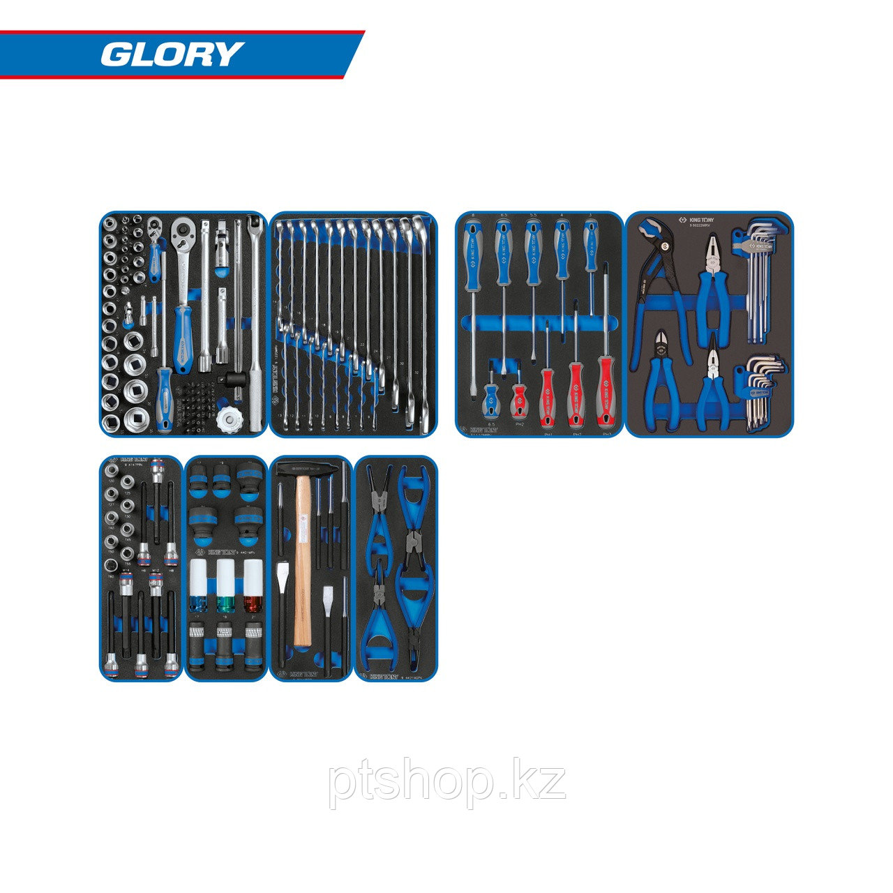 Набор инструментов "GLORY" для тележки, 8 ложементов, 152 предмета KING TONY 9G35-152MRVD - фото 1 - id-p110604843