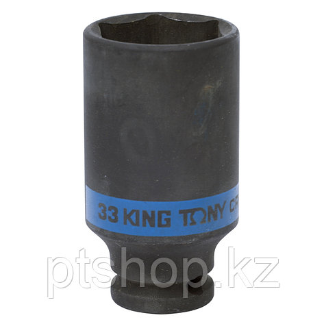 KING TONY Головка торцевая ударная глубокая шестигранная 1/2", 33 мм KING TONY 443533M, фото 1