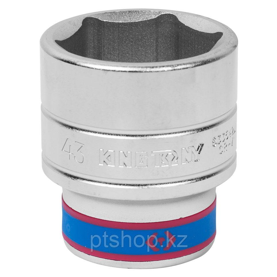 KING TONY Головка торцевая стандартная шестигранная 3/4", 43 мм KING TONY 633543M