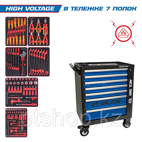 KING TONY Набор инструментов "HIGH VOLTAGE" в чёрной тележке, 117 предметов KING TONY 9G35-117MRVE, фото 1