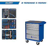 KING TONY Набор инструментов "GLORY" в синей тележке, 152 предмета KING TONY 934-152AMB