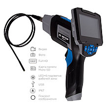 Видеоэндоскопы