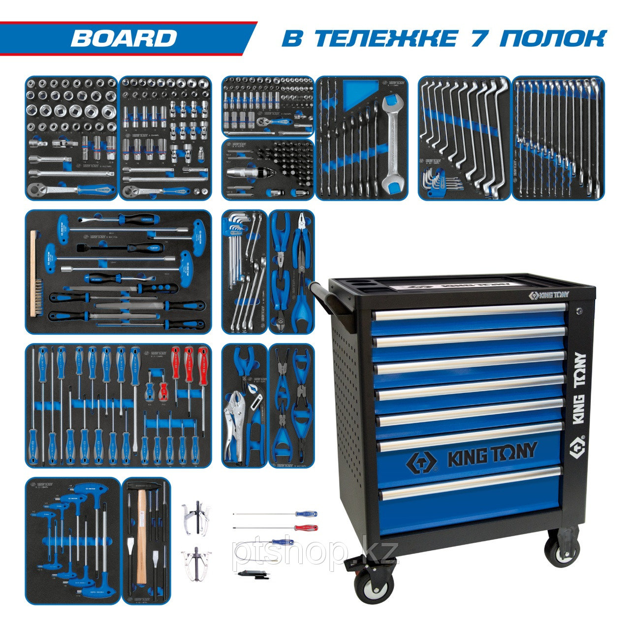 KING TONY Набор инструментов "BOARD" в чёрной тележке, 325 предметов KING TONY 9G35-325MRV