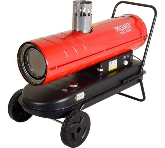 Дизельная тепловая пушка Ресанта ТДПН-30000 67/1/12, фото 1