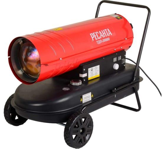 Дизельная тепловая пушка Ресанта ТДП-30000 67/1/10, фото 1