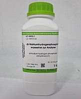 Натрий фосфорнокислый двузамещенный безводный для анализа чистота min. 99.0%, уп./1 кг