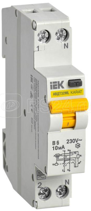 Выключатель автоматический дифференциального тока В 6А 10мА АВДТ32МL KARAT IEK MVD12-1-006-B-010 - фото 1 - id-p110608727