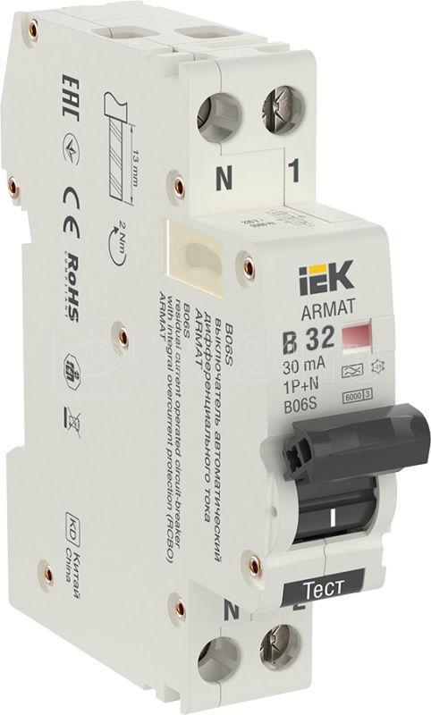 Выключатель автоматический дифференциального тока 2п (1P+N) B 32А 30мА тип A АВДТ B06S 18мм ARMAT IEK - фото 1 - id-p110608862