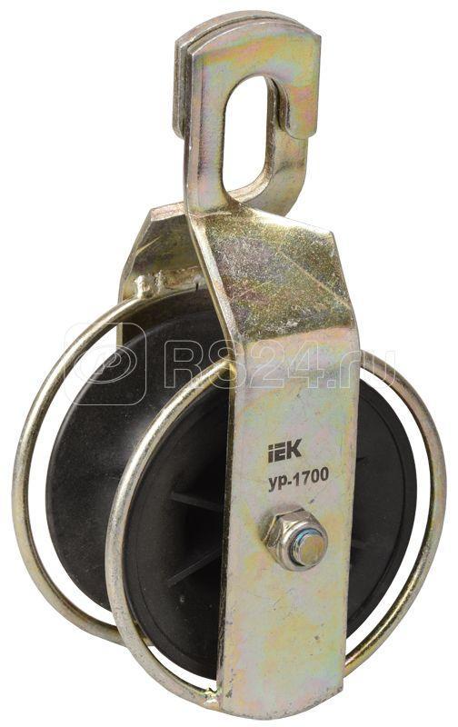 Ролик раскаточный РОР-1 (ST26.1) IEK UZA-42-1700-1 - фото 1 - id-p110609353