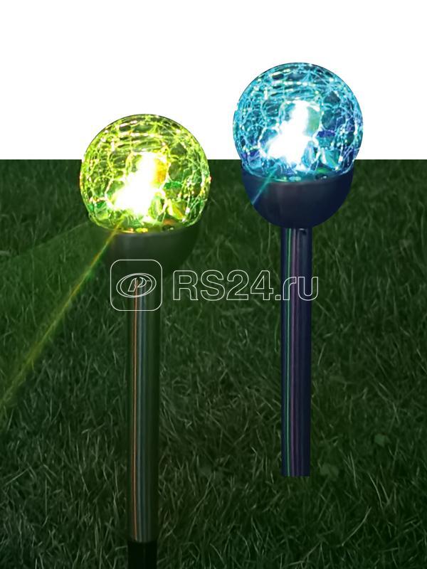 Светильник светодиодный садовый SMD мультиколор в форме шара из битого стекла аккум. AA NI-MH 200мА.ч (уп.2шт) - фото 1 - id-p110614768