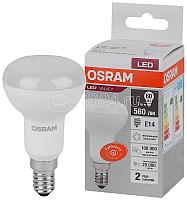 Лампа светодиодная LED Value LV R50 60 7SW/840 7Вт рефлектор матовая E14 230В 10х1 RU OSRAM 4058075581692