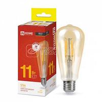 Лампа светодиодная LED-ST64-deco gold 11Вт цилиндр золотая 3000К тепл. бел. E27 1160лм 230В IN HOME