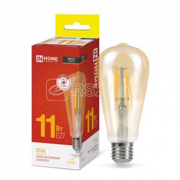 Лампа светодиодная LED-ST64-deco gold 11Вт цилиндр золотая 3000К тепл. бел. E27 1160лм 230В IN HOME - фото 1 - id-p110613181