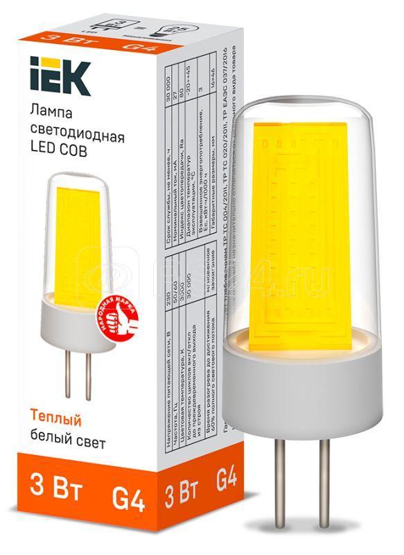 Лампа светодиодная COB 3Вт капсула 3000К G4 230В керамика IEK LLE-COB-3-230-30-G4 - фото 1 - id-p110613210