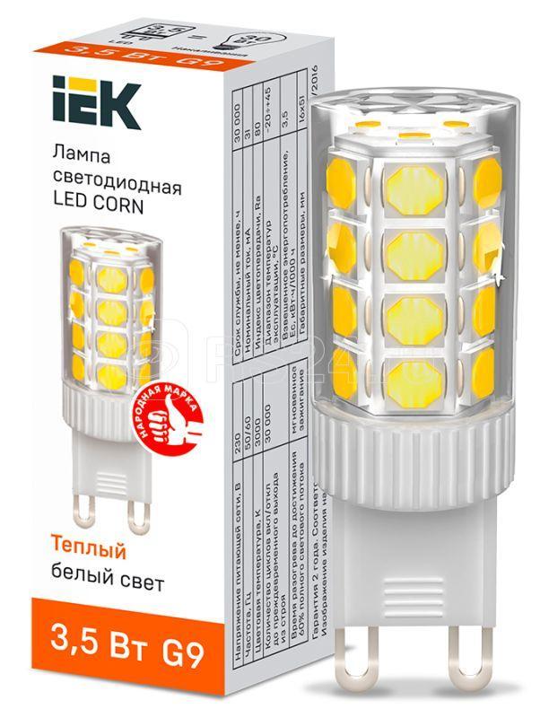 Лампа светодиодная CORN 3.5Вт капсула 3000К G9 230В керамика IEK LLE-CORN-4-230-30-G9 - фото 1 - id-p110613213