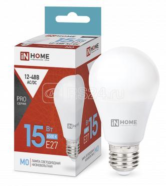Лампа светодиодная низковольтная LED-MO-PRO 15Вт грушевидная 6500К холод. бел. E27 1200лм 12-48В IN HOME - фото 1 - id-p110613242
