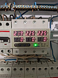Трехфазное реле напряжения и контроля фаз с дисплеем (3 х 100А), фото 2