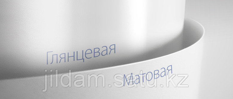 Блять қырық жастағылар Блять қырық жастағылар