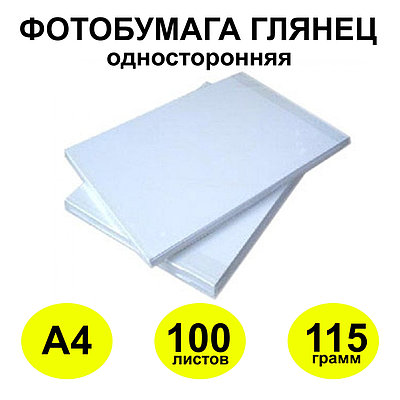 Эротикалық тор