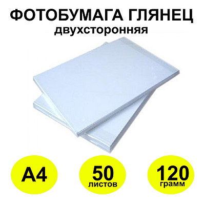 Порно хикая «Өмір гүлдері» бөлімі