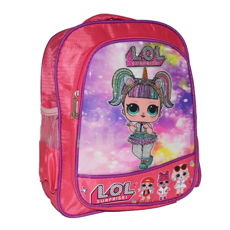 Детский рюкзак для детского сада LOL surprise розовый - фото 1 - id-p66494806