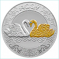 "Аққу - AQQU" монетасы 500 теңге (Алтын жалатылған 925 күміс)