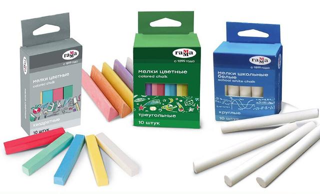 Мел купить в Алматы в интернет магазине "Globus trade"