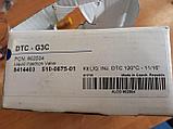 DTC-G3C, фото 3