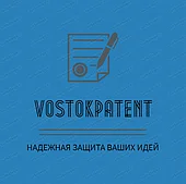 Лицензионный договор