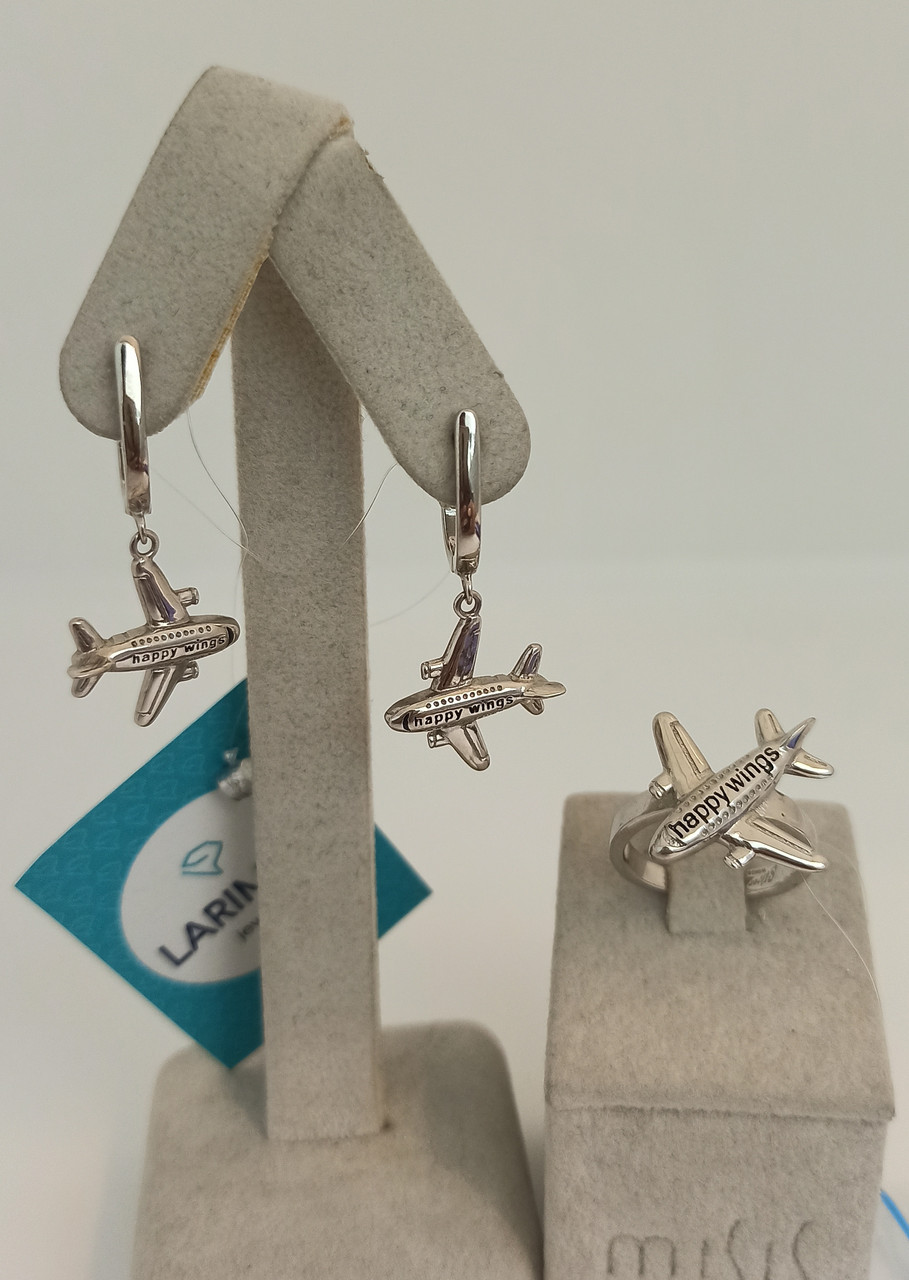 Комплект «самолет» 
размер кольца: 17 ( пр. Абая 141 ), фото 1