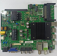 AVA40W5 үшін TP.MT5510S.PB803 аналық платасы