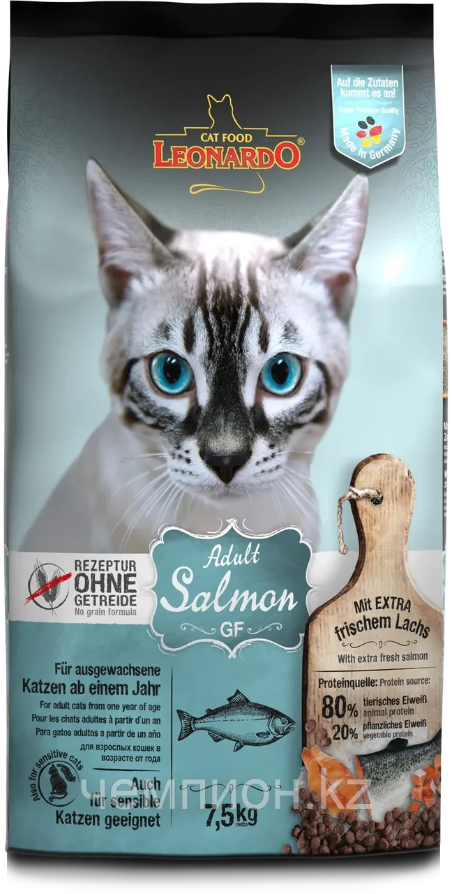 758729 Leonardo Adult GF Salmon, беззерновой корм для взрослых кошек в возрасте с лососем, уп.7,5 кг.