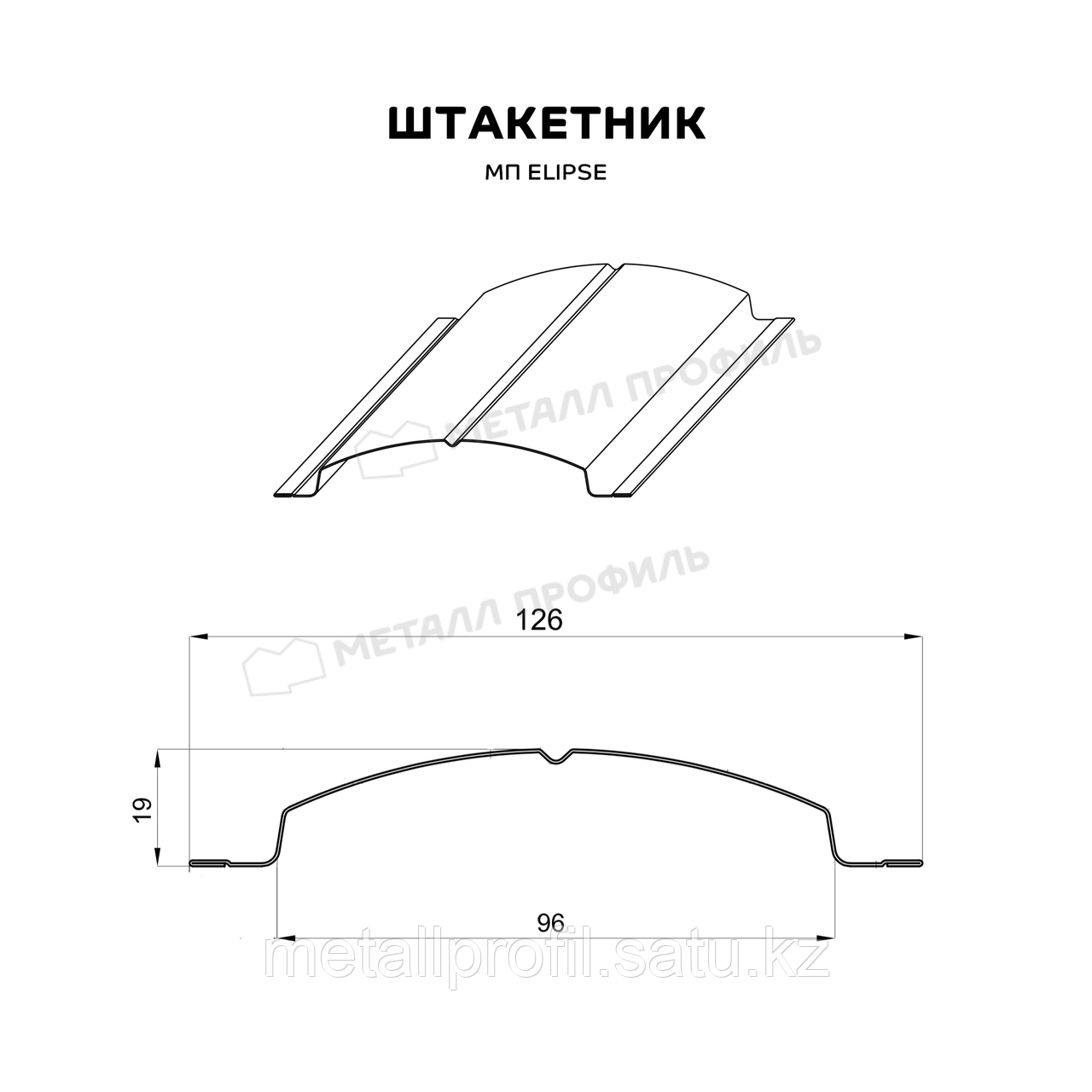 Металл Профиль Штакетник металлический МЕТАЛЛ ПРОФИЛЬ ELLIPSE-O 19х126 NormanMP (ПЭ-01-5005-0.5) - фото 2 - id-p110632727